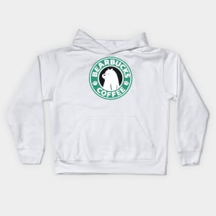 giant panda polar bear ice coffe Kids Hoodie